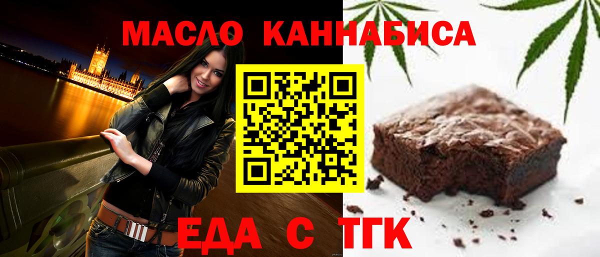 Гашиш Верхний Уфалей