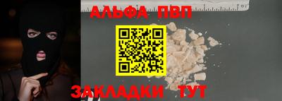 2c-b Кулебаки