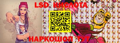 2c-b Кулебаки