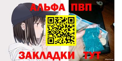 2c-b Кулебаки