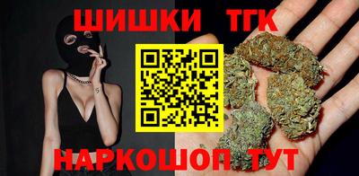 2c-b Кулебаки