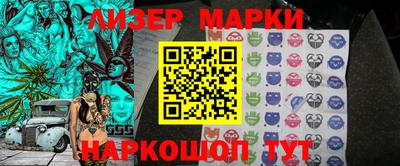 2c-b Кулебаки