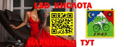кокаин премиум Кумертау