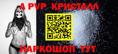 кокаин премиум Кумертау