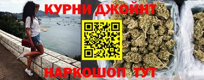 2c-b Кулебаки