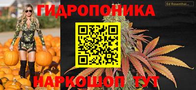 кокаин премиум Кумертау