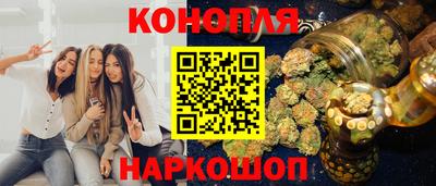 кокаин премиум Кумертау