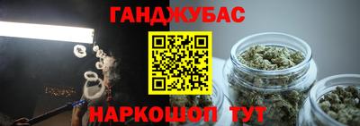 2c-b Кулебаки