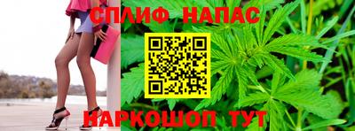 2c-b Кулебаки