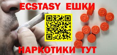 2c-b Кулебаки