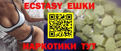 кокаин премиум Кумертау