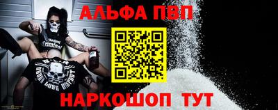 2c-b Кулебаки