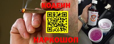 кокаин премиум Кумертау