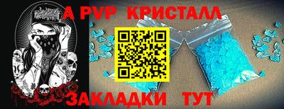 2c-b Кулебаки
