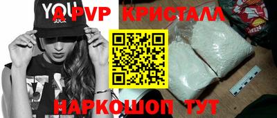 кокаин премиум Кумертау
