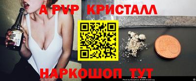 2c-b Кулебаки
