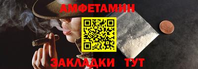 2c-b Кулебаки