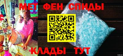 кокаин премиум Кумертау