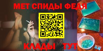 кокаин премиум Кумертау