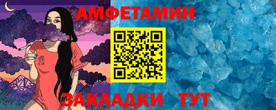 кокаин премиум Кумертау