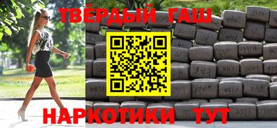 кокаин премиум Кумертау