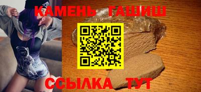кокаин премиум Кумертау
