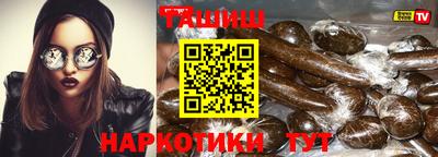 кокаин премиум Кумертау