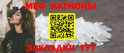 2c-b Кулебаки